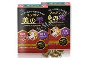 Suppon Capsules