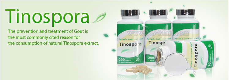 Tinospora Herbal Capsules