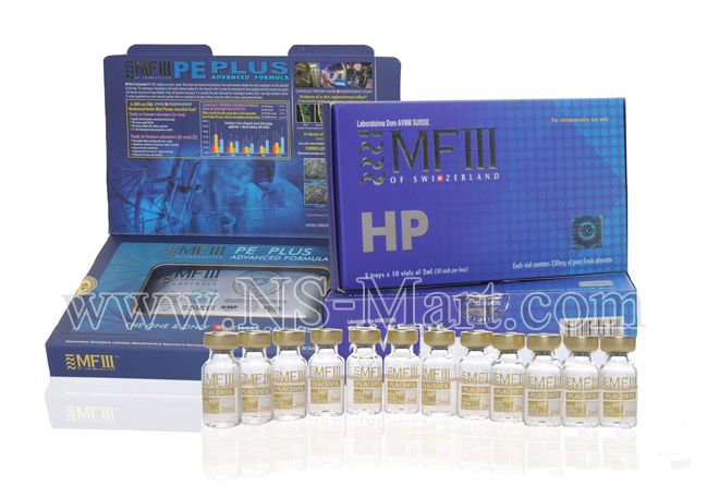 MFIII HP230 & PE Advanced Softgels Promotional Set
