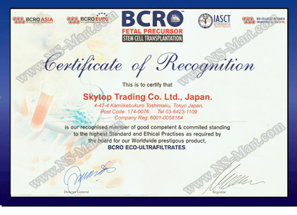 official distributor of BCRO Eco-Ultrafiltrates