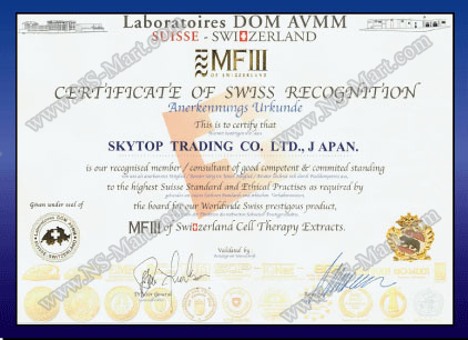 official distributor for MFIII of Switzerland