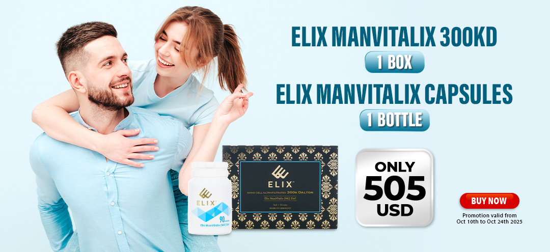 Elix Manvitalix 300kD 1 box with Elix ManVitalix StemCell Capsule set only 505USD